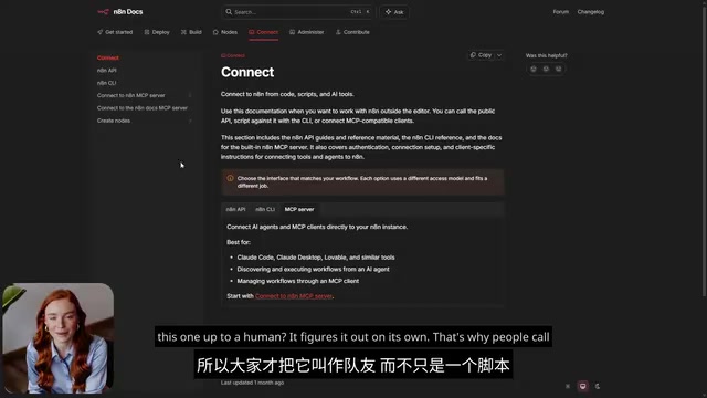 而不只是一个脚本