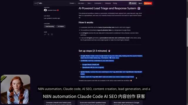 还有其他几个主题