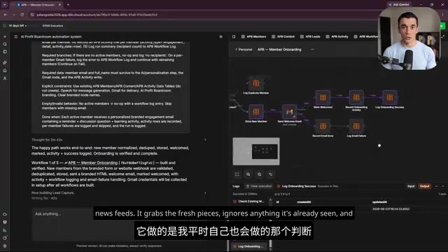 AI线索评分示例
