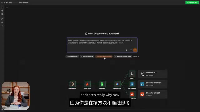 不是像平时那样到处点点点