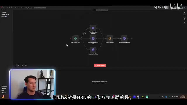 酷的是,你过去必须花很多时间配置