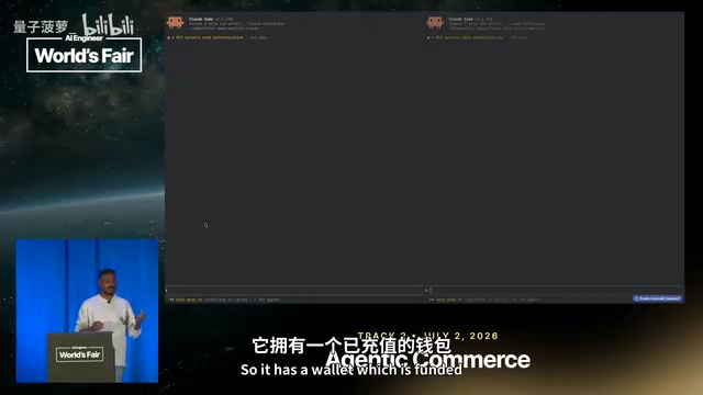 Agent钱包支付流程
