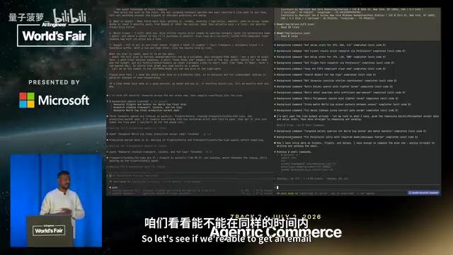 实测对比场景