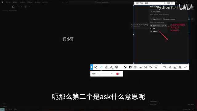 Cursor AI编程实测:30分钟用Flask搭建学生管理系统