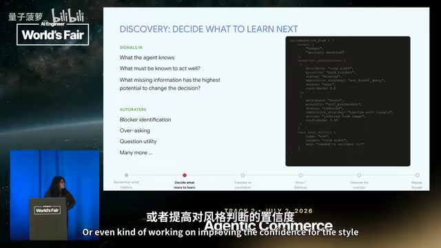 提升置信度