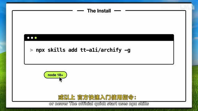 Archify: An Open-Source Tool for AI-Generated Architecture Diagrams