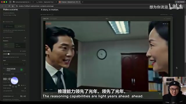 生成过程中偶尔出现质量下降的画面