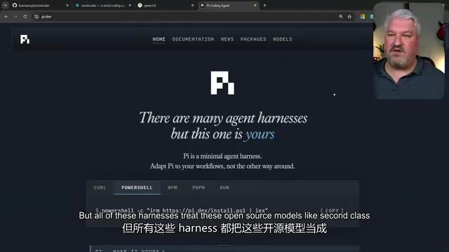 Smol Coder:用Fable 5.1打造的本地模型编程助手