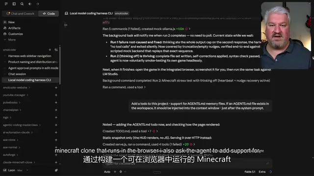 Smol Coder零配置体验