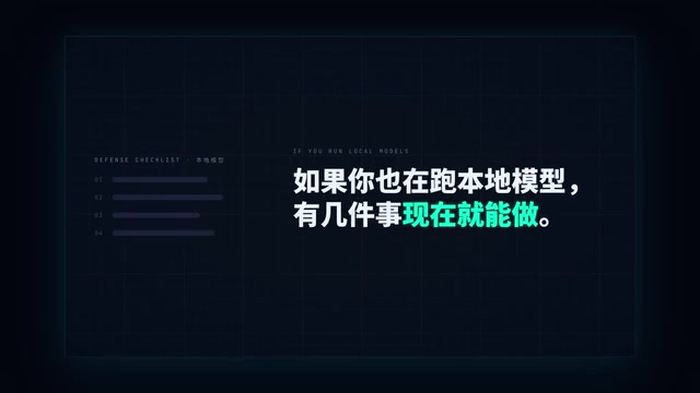 NeMo后端绑定地址错误时拒绝启动