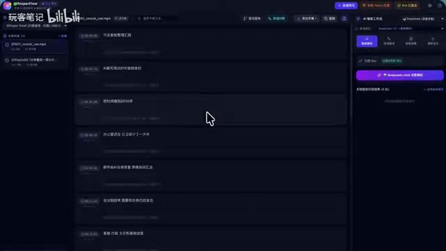Local Offline AI Transcription Tool: Ollama/DeepSeek Proofreading + Batch SRT Export