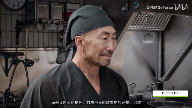 光照和材质增强效果