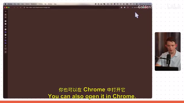 用户认证登录界面