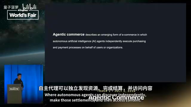 AWS Agent Code Payments Explained: A Complete Guide to AI Agent Autonomous Payment Infrastructure