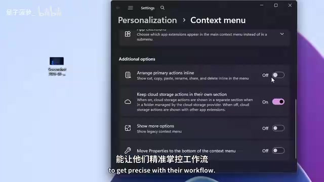 你现在可以把剪切、复制、粘贴按钮移回原来的位置