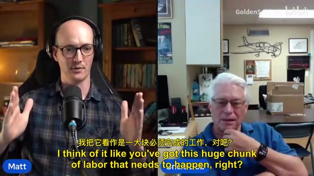 过去,构建东西要花几天、几周