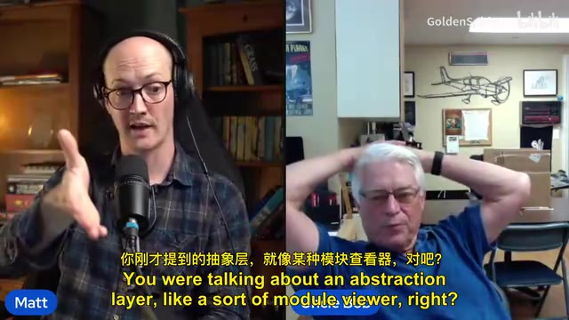 模块查看器
