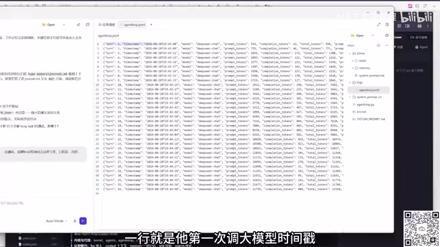 然后模型是哪个
