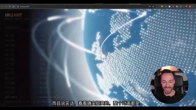 整个动画都是