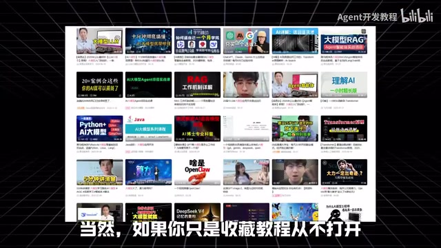 AI Agent进化四阶段:从Prompt到Loop的完整演进解析