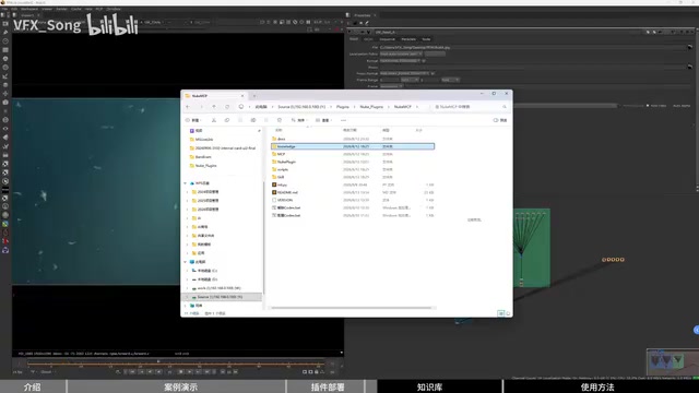 GPT-6模型下Nuke AI Agent的表现提升