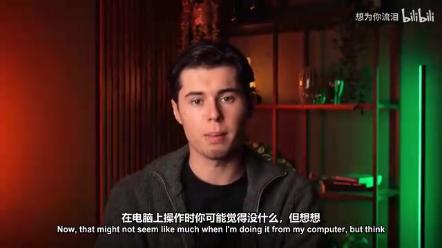 只需一条简短指令就能完成复杂任务