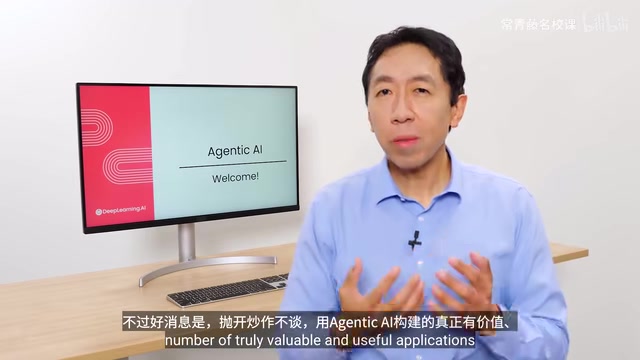 Andrew Ng's Agentic AI Course Distilled: Core Methodology for Building AI Agents