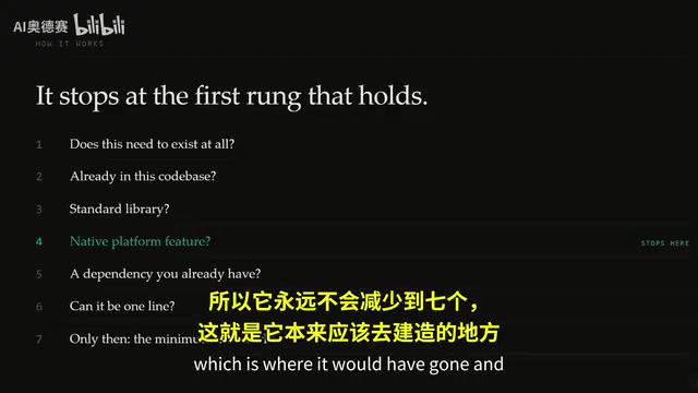 代码对比展示