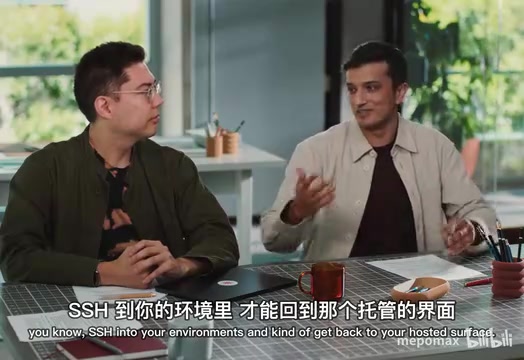 工作在托管环境中的开发流程