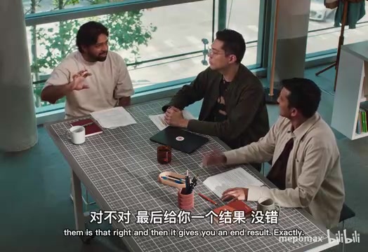 扇出后汇总给出最终结果