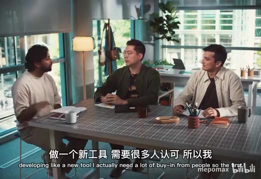 需要大量团队支持的产品开发