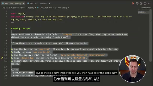 Claude Code Advanced Guide: 9 Overlooked Advanced Features Explained