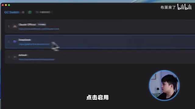 Claude Code 实战指南:从安装配置到自制 Skill 技能包