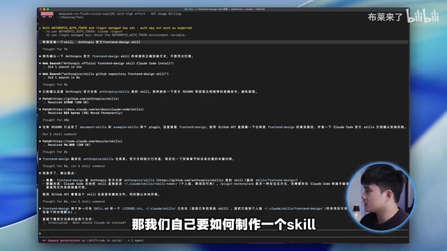 磁盘清理任务