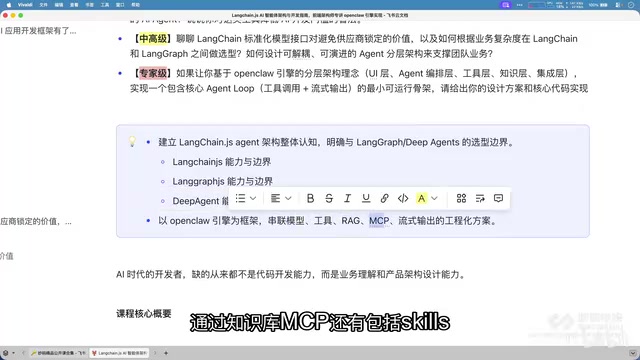 来去流逝输出等等