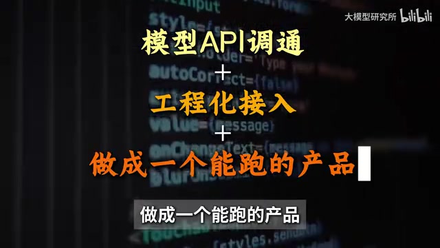 Complete Guide to AI Agent Development: From Zero to Enterprise Applications