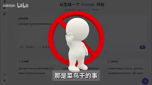 用Pydantic这种强校验工具约束模型输出