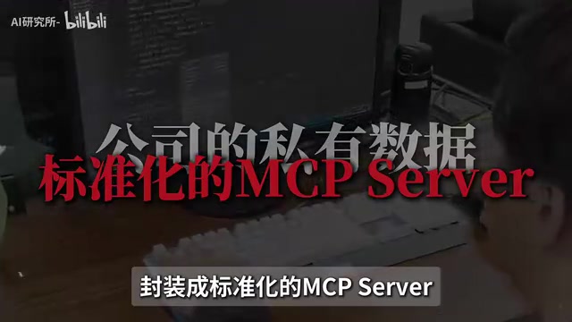 Skill机制的插槽化思维
