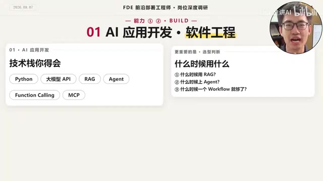 什么时候一个workflow就够了