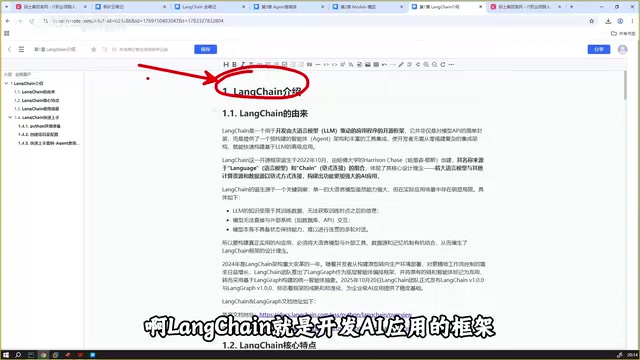 类似的还有什么呢