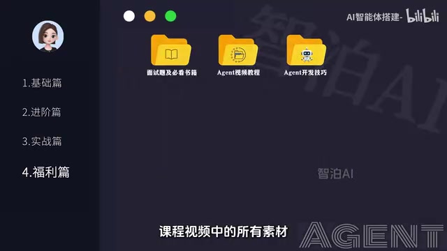 开发环境资料