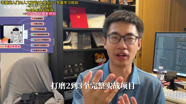 吃透工具调用