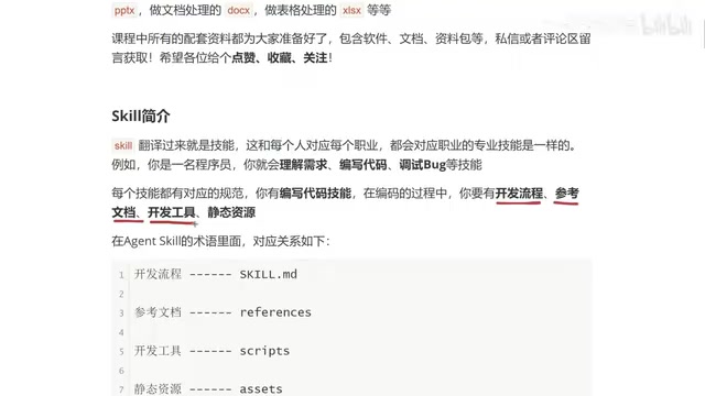 这太不可能了