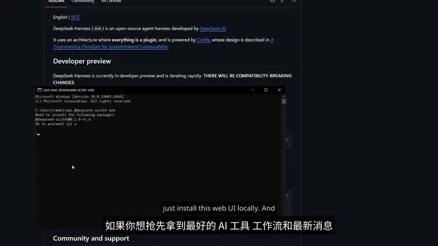 配置界面展示