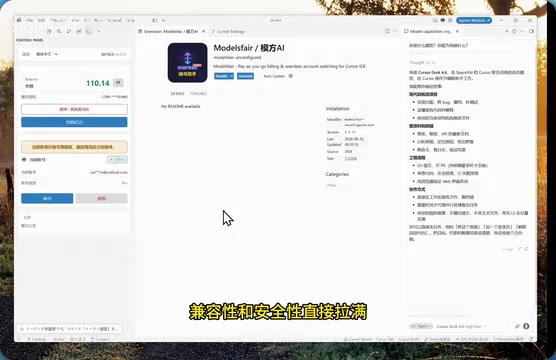 技术服务团队