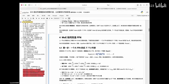 MoE (Mixture of Experts) Deep Dive: Principles, Formulas, and Implementation