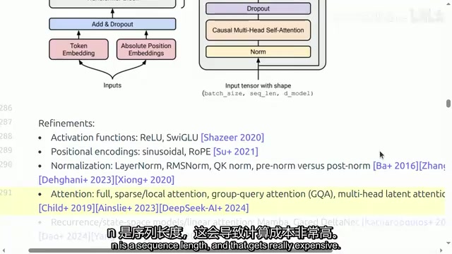 There are many optimization opportunities at the architecture level