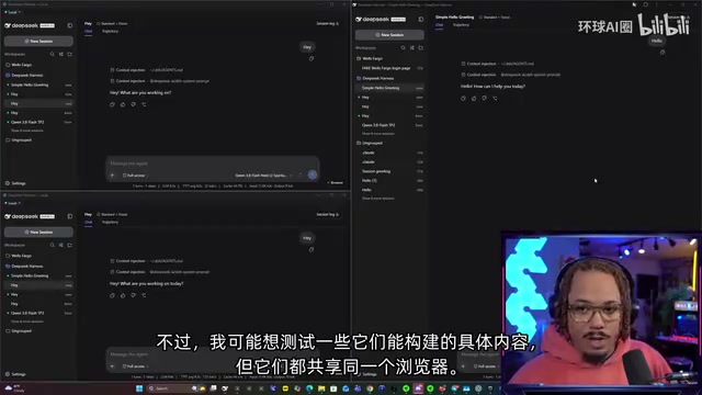 Qwen 3.8 Flash Local Deployment Benchmarks: 43 token/s on a Single Spark