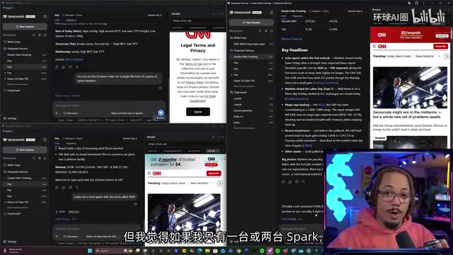 Dual Spark deployment configuration
