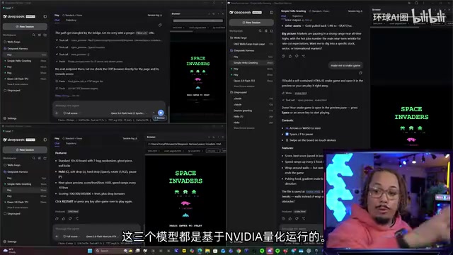 Media quantization technology